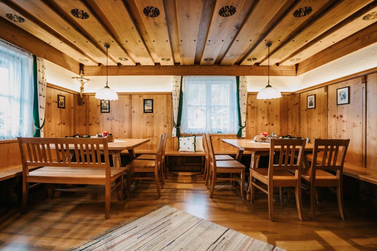 Landhaus Rohrmoser เวอร์เฟนแวง ภายนอก รูปภาพ